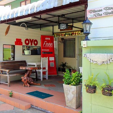 Baan Ta Yai Hua Hin Beach Eksteriør billede