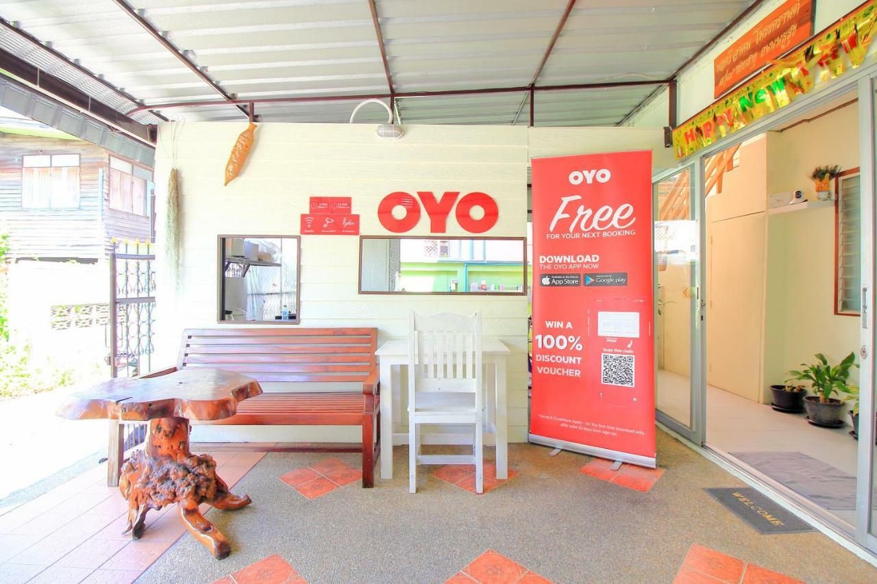 Baan Ta Yai Hua Hin Beach Eksteriør billede