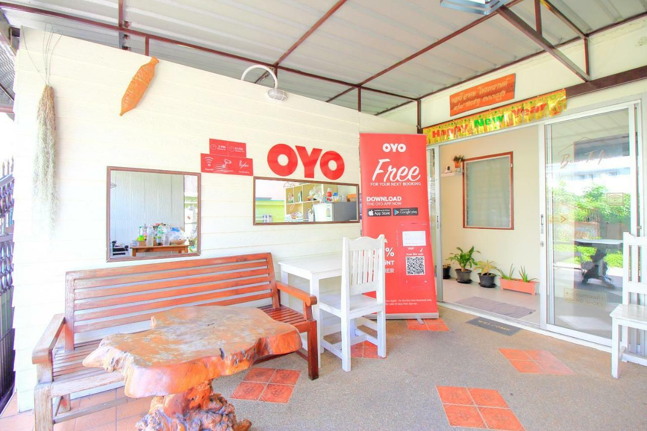 Baan Ta Yai Hua Hin Beach Eksteriør billede